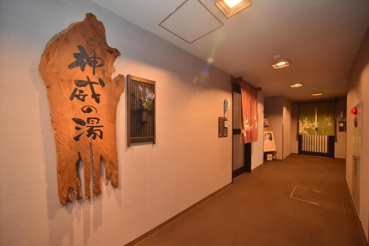 Dormy Inn Asahikawa Exterior photo