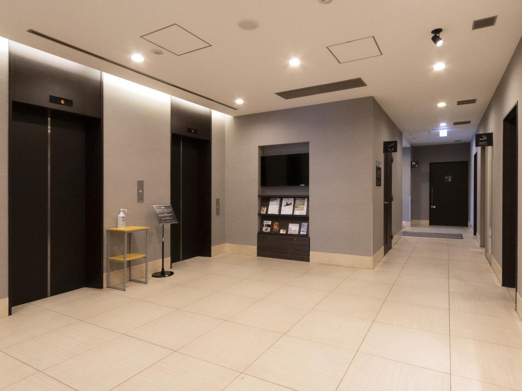 Dormy Inn Asahikawa Exterior photo