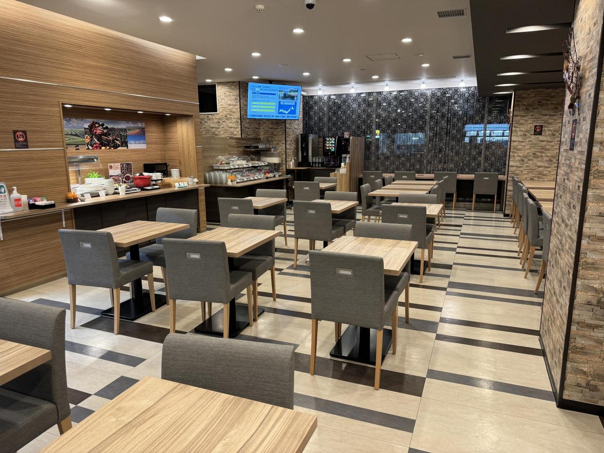 Dormy Inn Asahikawa Exterior photo