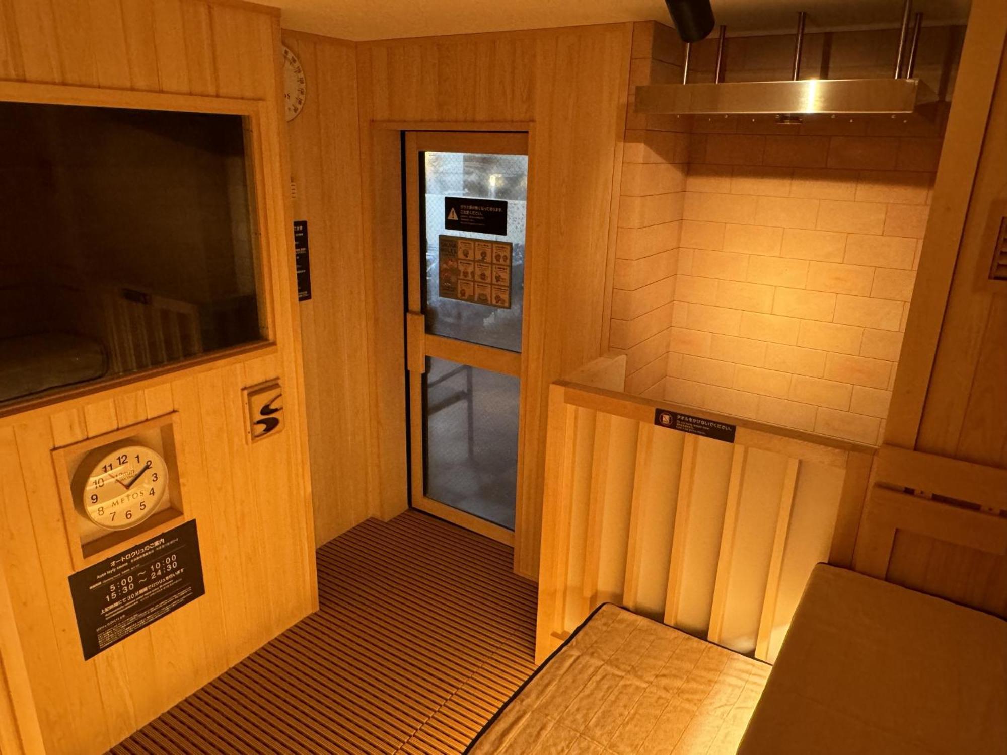Dormy Inn Asahikawa Exterior photo