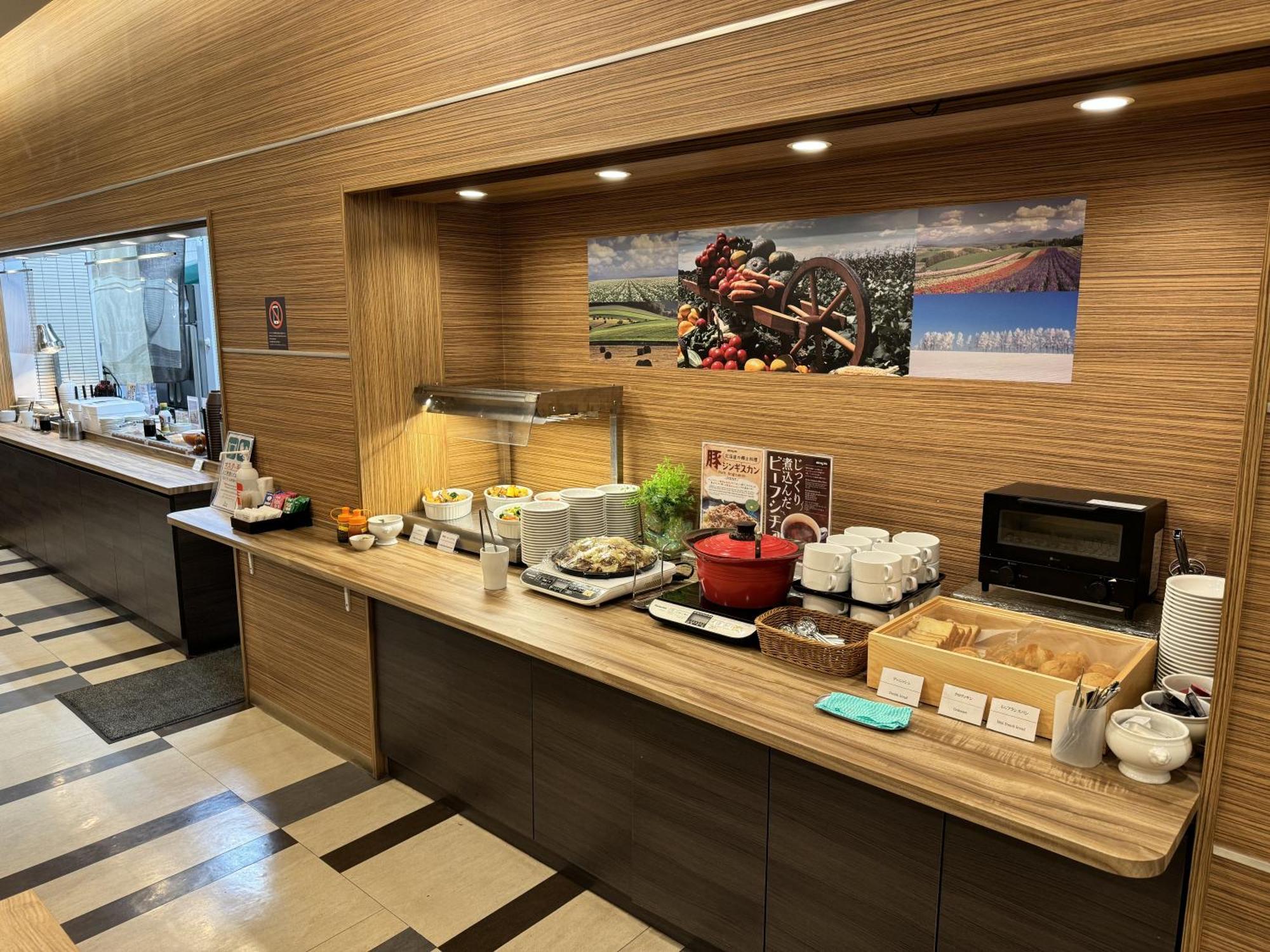 Dormy Inn Asahikawa Exterior photo