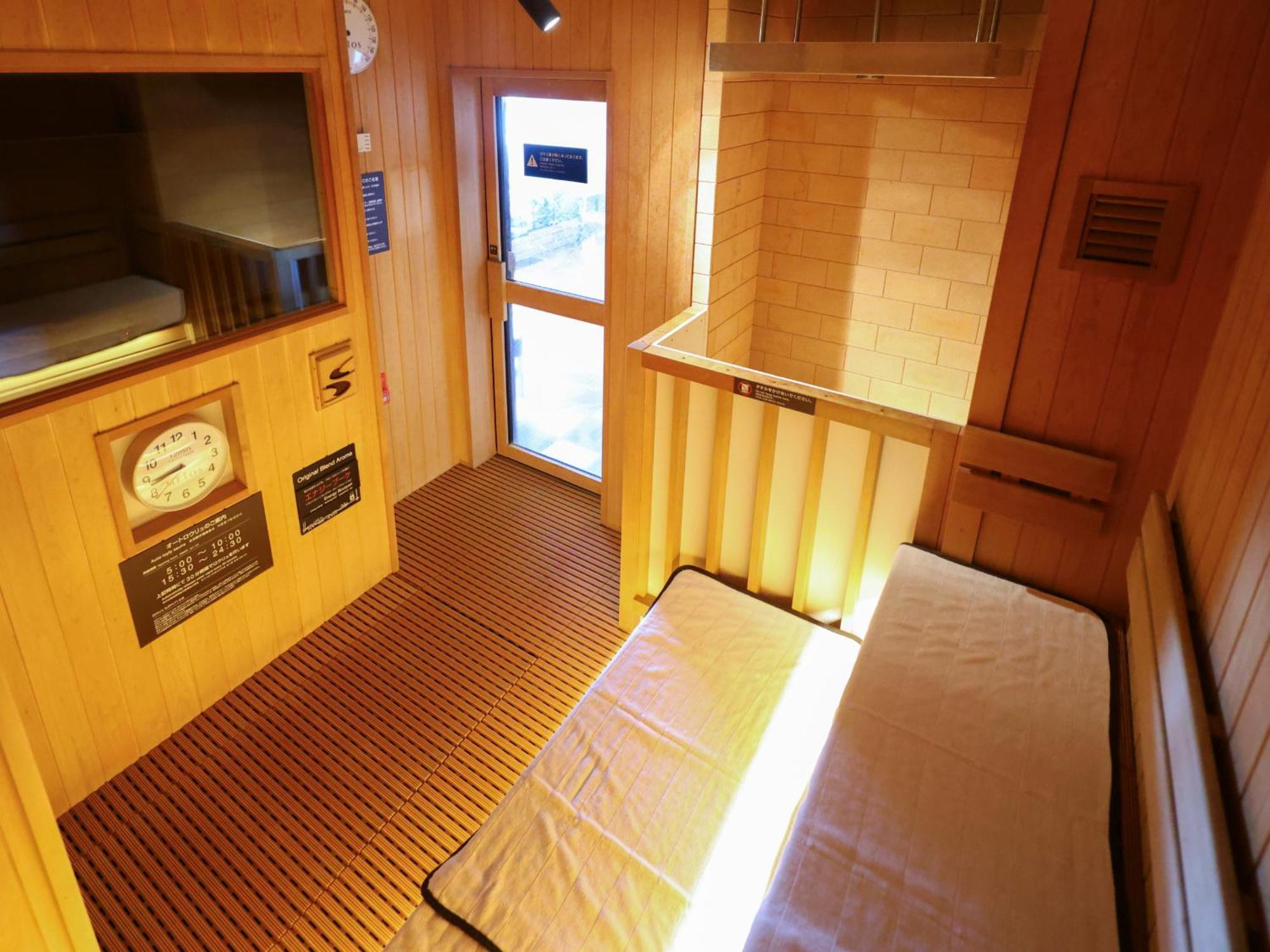 Dormy Inn Asahikawa Exterior photo