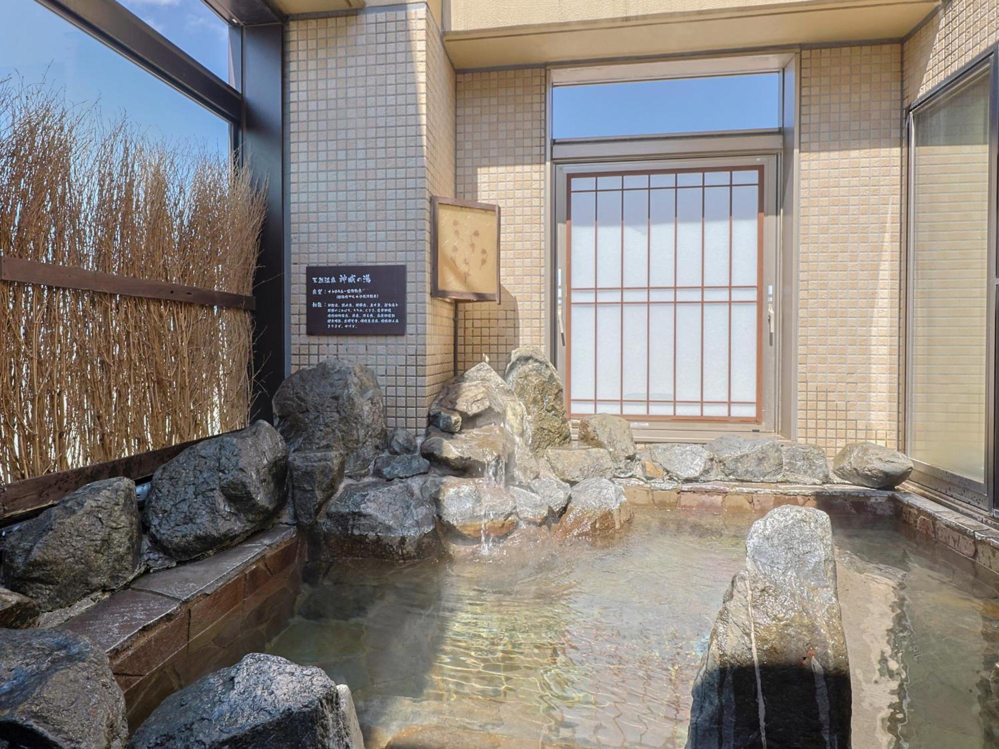 Dormy Inn Asahikawa Exterior photo